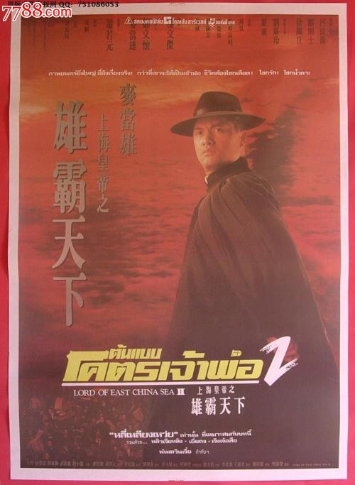 办流产证明需要哪些材料